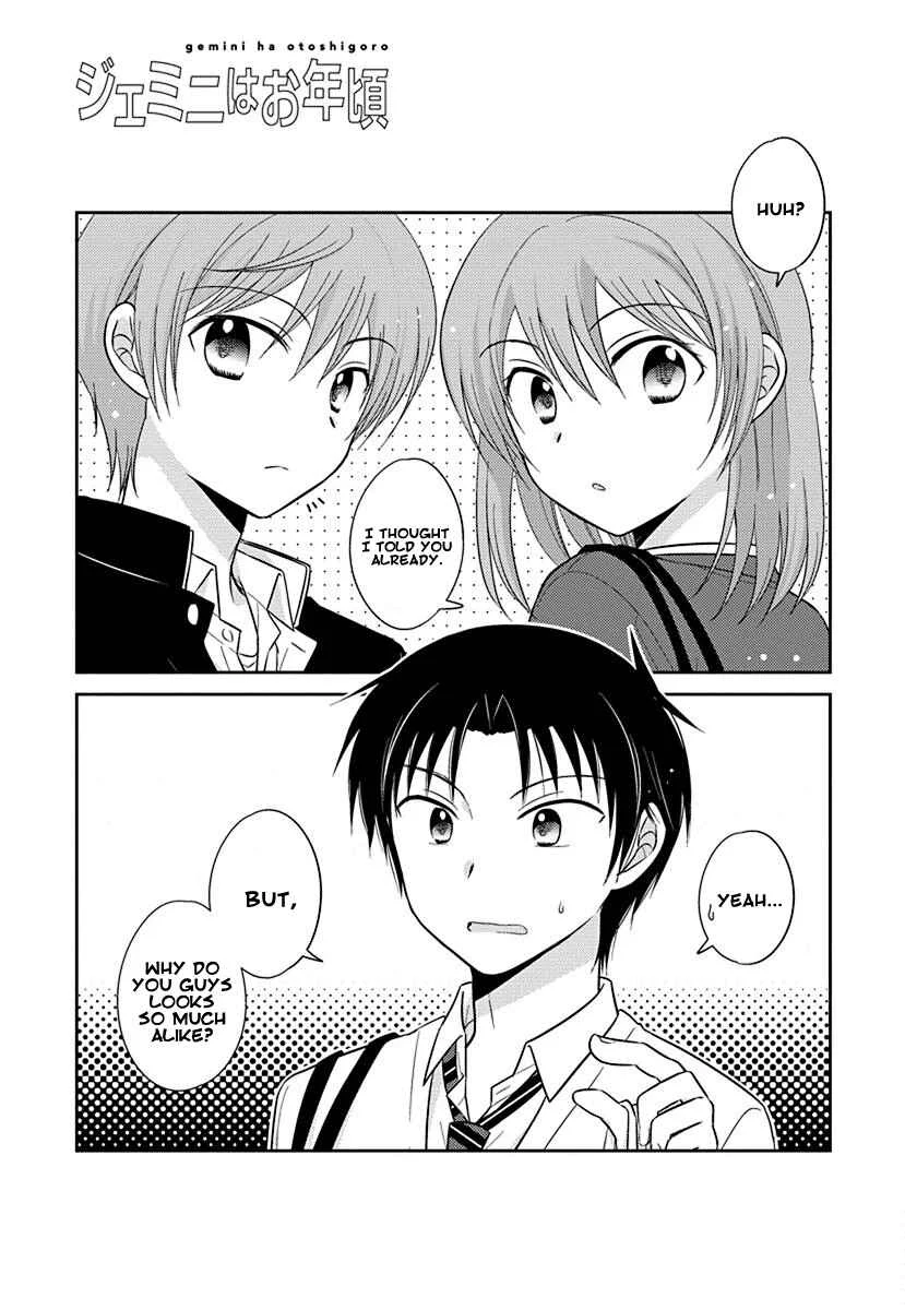 Gemini wa Otoshigoro Chapter 1: Gemini wa Otoshigoro 1 - Page 1