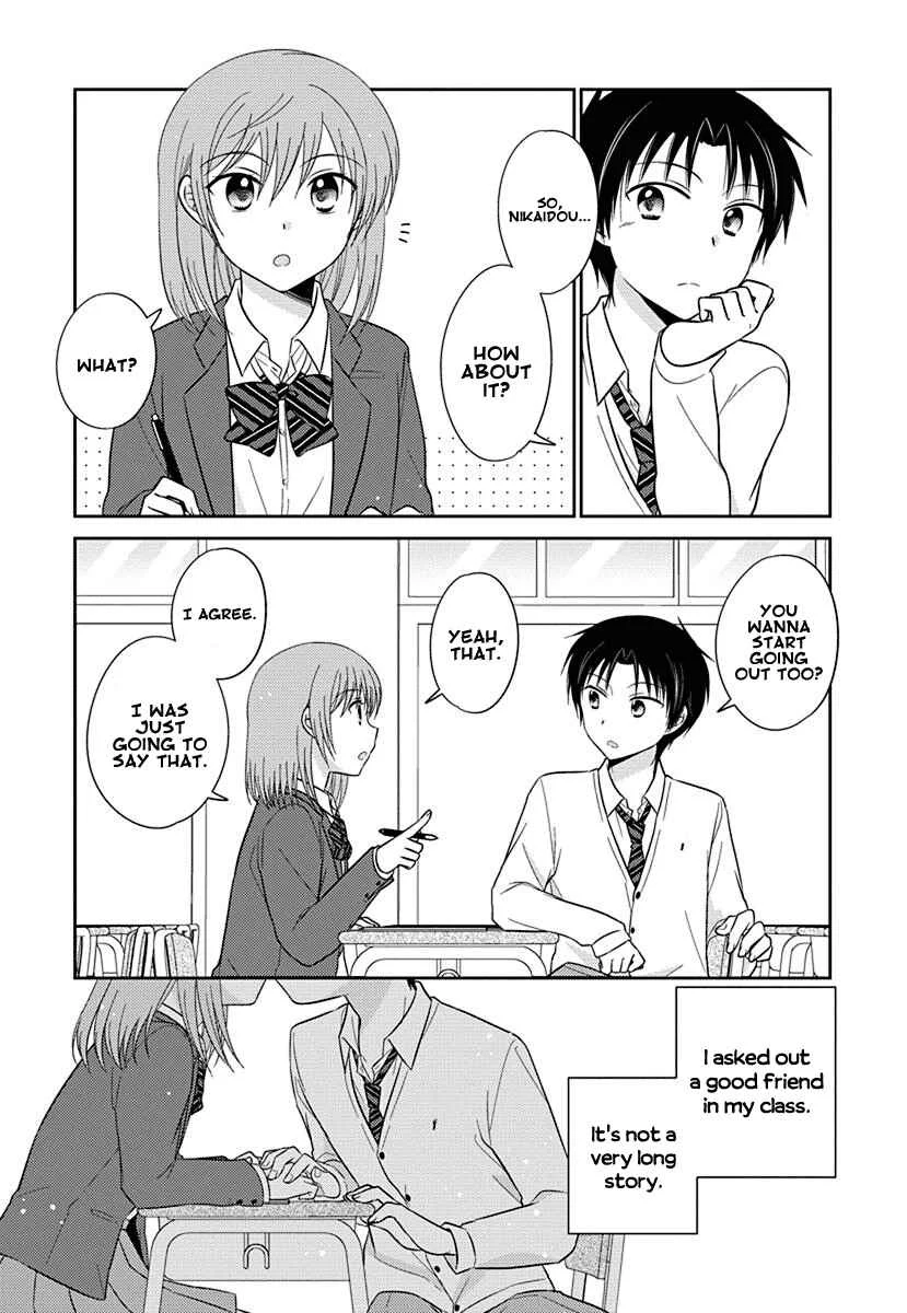 Gemini wa Otoshigoro Chapter 1: Gemini wa Otoshigoro 1 - Page 4