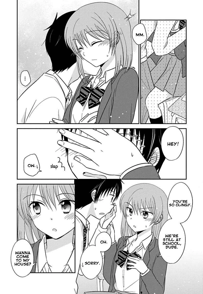 Gemini wa Otoshigoro Chapter 1: Gemini wa Otoshigoro 1 - Page 5