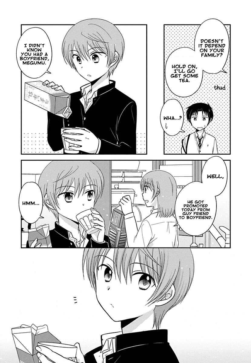 Gemini wa Otoshigoro Chapter 1: Gemini wa Otoshigoro 1 - Page 9