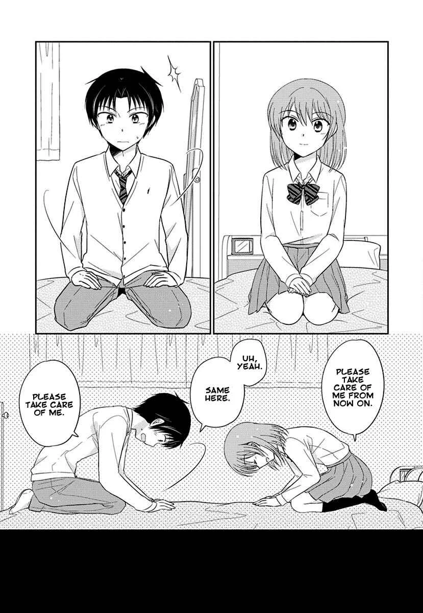 Gemini wa Otoshigoro Chapter 1: Gemini wa Otoshigoro 1 - Page 13
