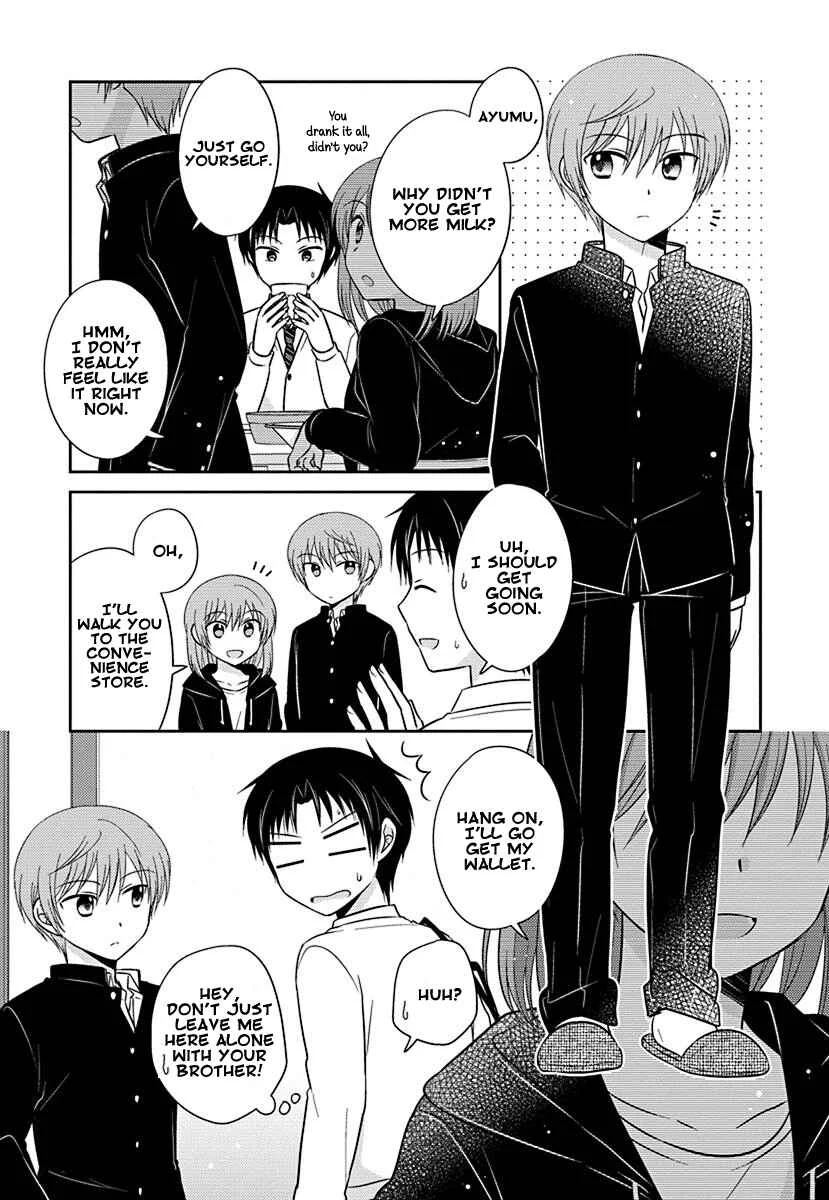 Gemini wa Otoshigoro Chapter 1: Gemini wa Otoshigoro 1 - Page 15