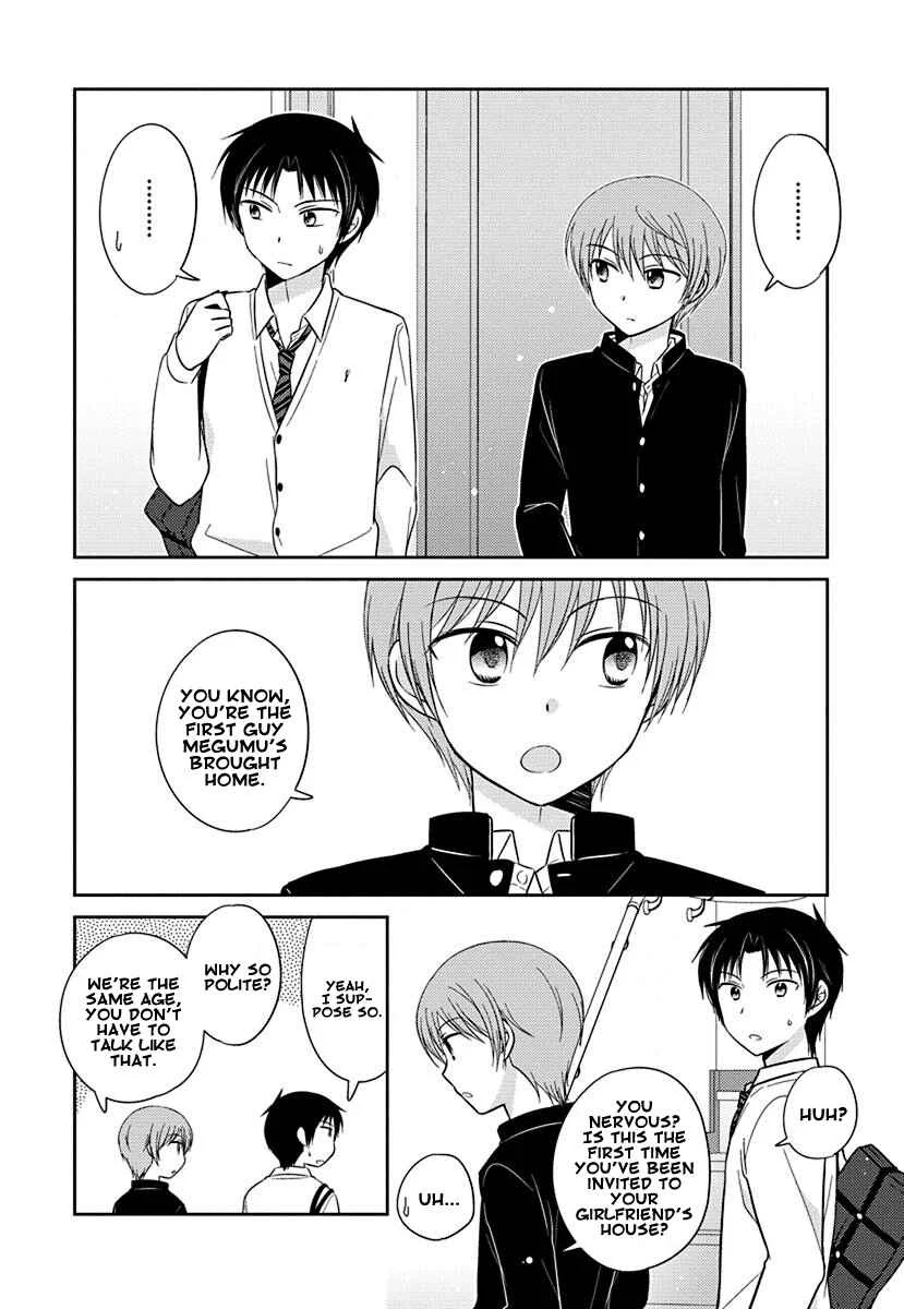 Gemini wa Otoshigoro Chapter 1: Gemini wa Otoshigoro 1 - Page 16