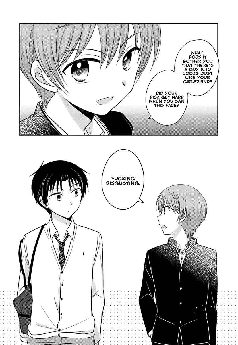 Gemini wa Otoshigoro Chapter 1: Gemini wa Otoshigoro 1 - Page 18