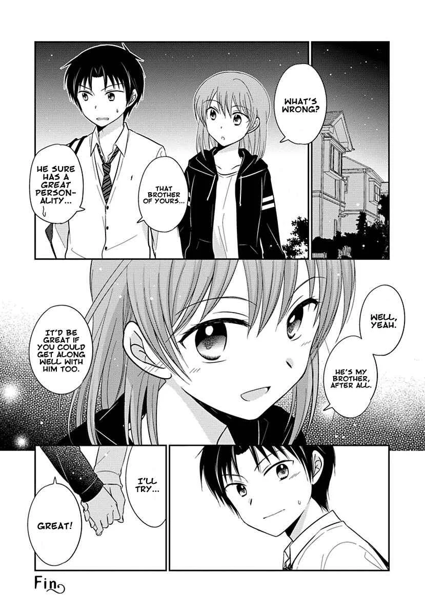 Gemini wa Otoshigoro Chapter 1: Gemini wa Otoshigoro 1 - Page 20