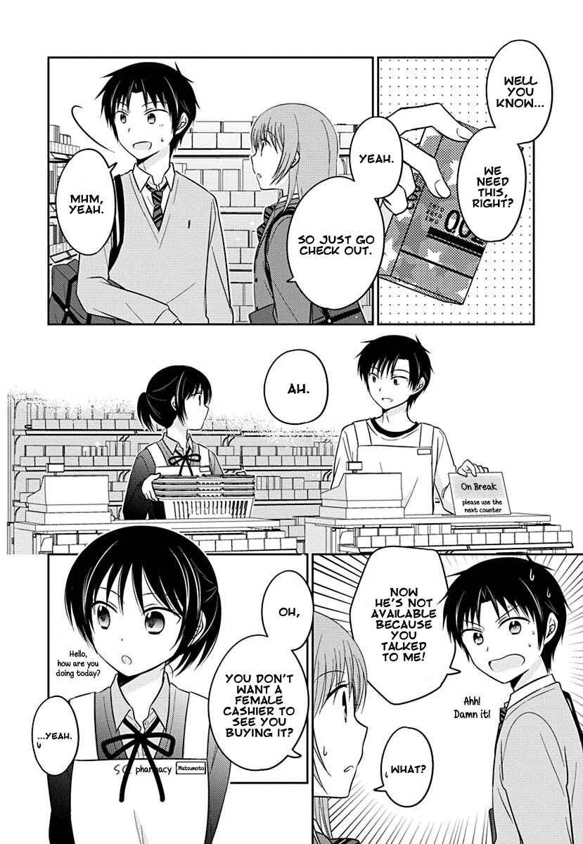 Gemini wa Otoshigoro Chapter 2.5: Gemini wa Otoshigoro 2.5 - Page 2