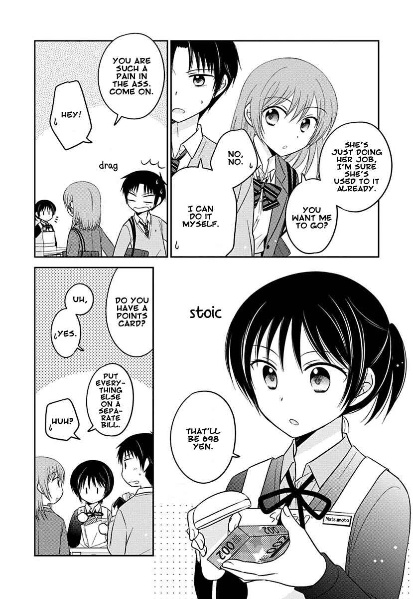 Gemini wa Otoshigoro Chapter 2.5: Gemini wa Otoshigoro 2.5 - Page 3