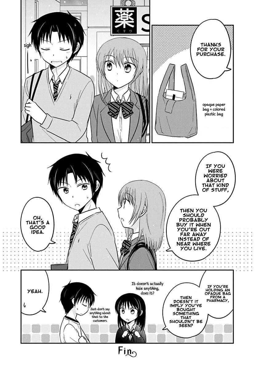 Gemini wa Otoshigoro Chapter 2.5: Gemini wa Otoshigoro 2.5 - Page 4