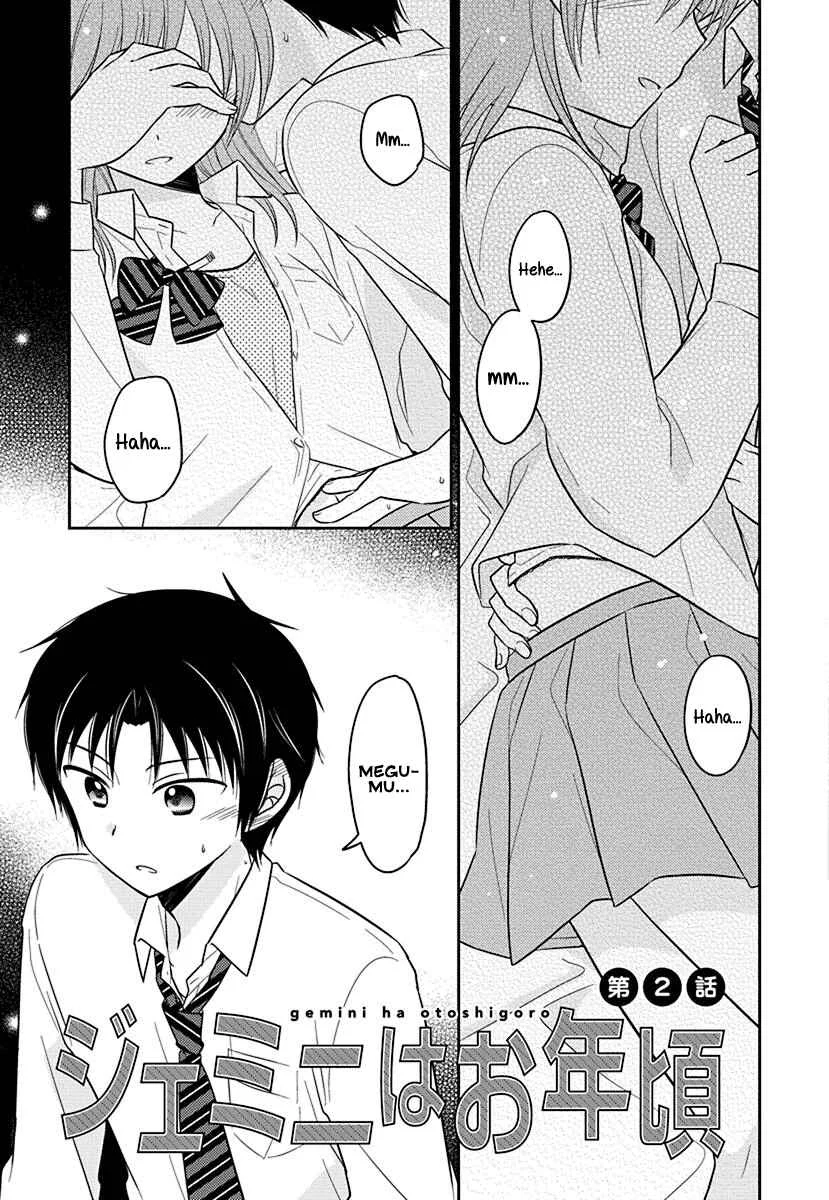 Gemini wa Otoshigoro Chapter 2: Gemini wa Otoshigoro 2 - Page 1