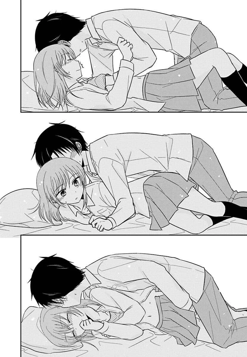 Gemini wa Otoshigoro Chapter 2: Gemini wa Otoshigoro 2 - Page 4