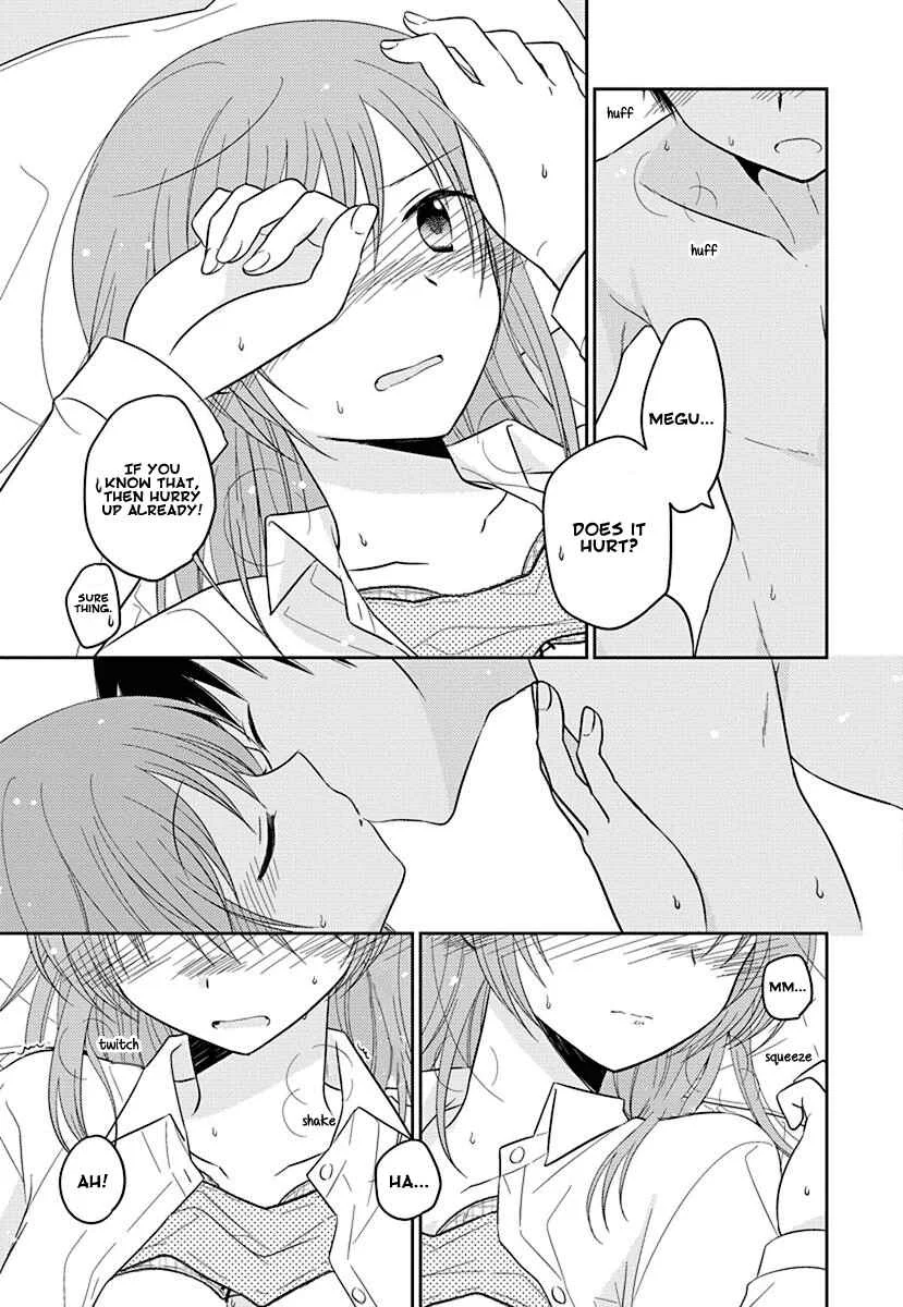 Gemini wa Otoshigoro Chapter 2: Gemini wa Otoshigoro 2 - Page 5