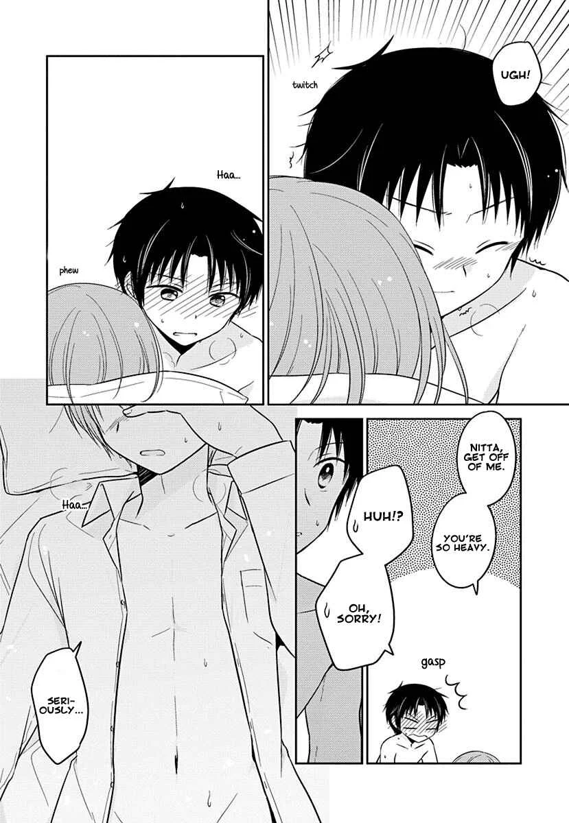 Gemini wa Otoshigoro Chapter 2: Gemini wa Otoshigoro 2 - Page 6