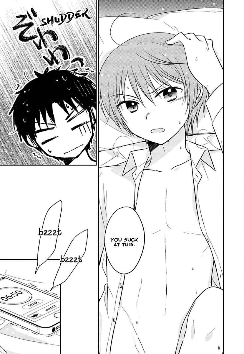 Gemini wa Otoshigoro Chapter 2: Gemini wa Otoshigoro 2 - Page 7