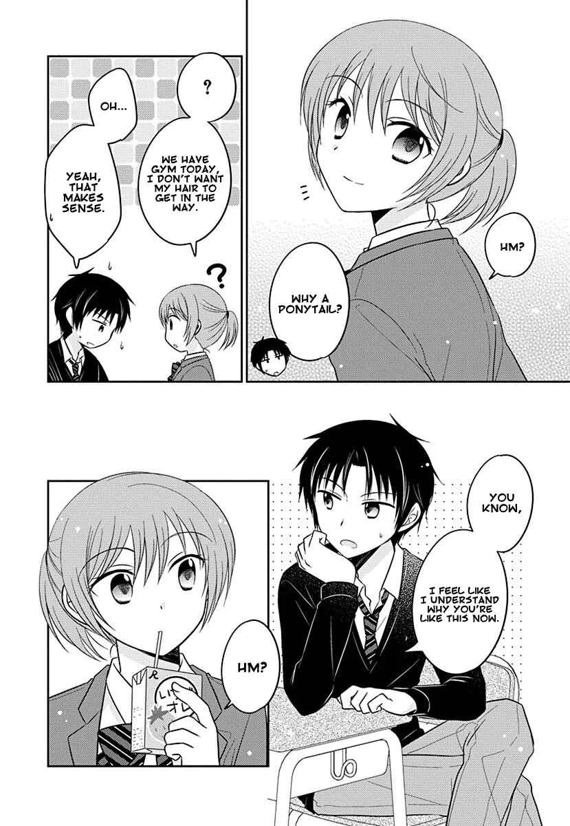 Gemini wa Otoshigoro Chapter 2: Gemini wa Otoshigoro 2 - Page 10