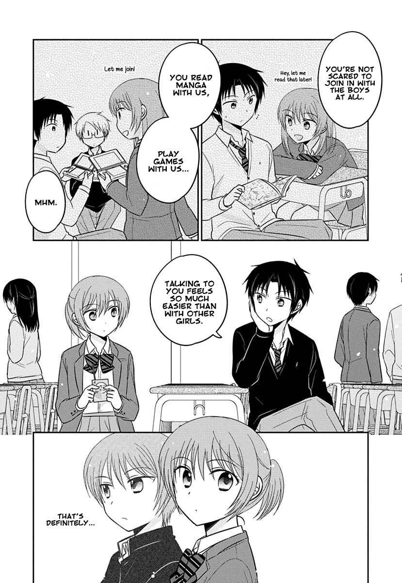 Gemini wa Otoshigoro Chapter 2: Gemini wa Otoshigoro 2 - Page 11