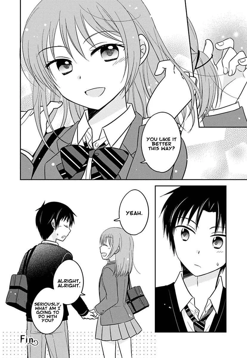Gemini wa Otoshigoro Chapter 2: Gemini wa Otoshigoro 2 - Page 16