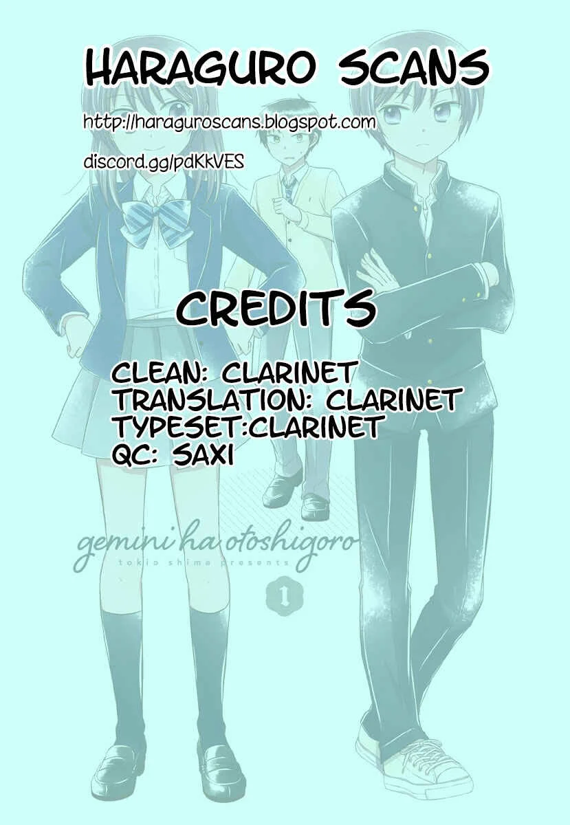 Gemini wa Otoshigoro Chapter 2: Gemini wa Otoshigoro 2 - Page 17