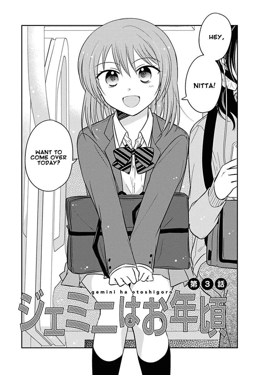 Gemini wa Otoshigoro Chapter 3: Gemini wa Otoshigoro 3 - Page 1