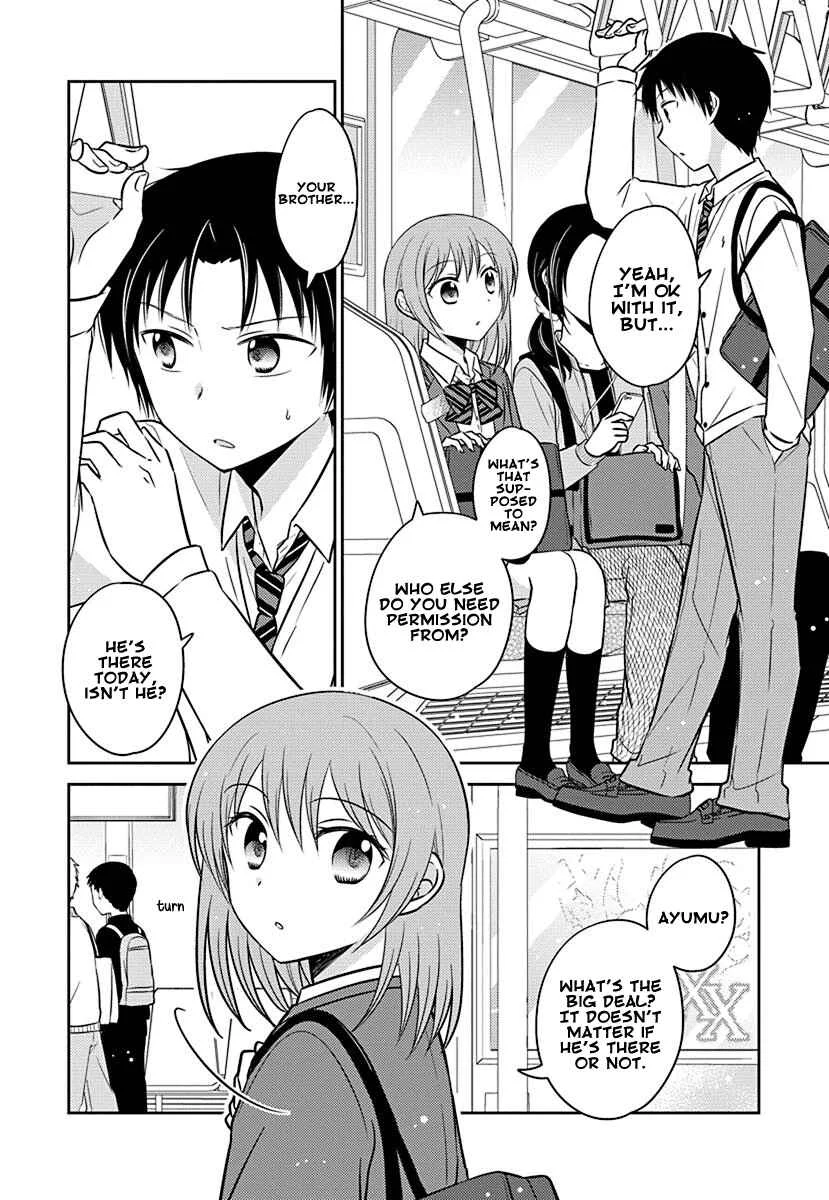 Gemini wa Otoshigoro Chapter 3: Gemini wa Otoshigoro 3 - Page 2