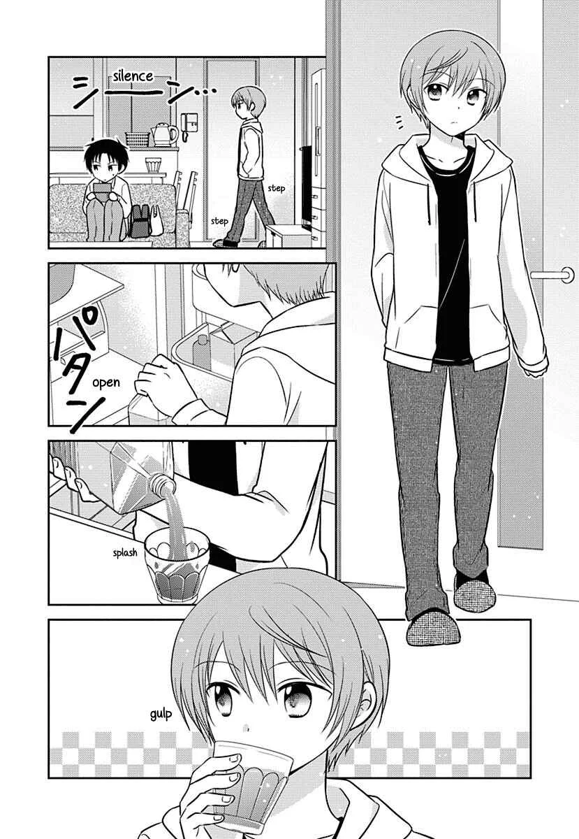 Gemini wa Otoshigoro Chapter 3: Gemini wa Otoshigoro 3 - Page 7