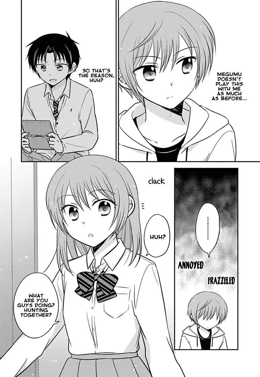 Gemini wa Otoshigoro Chapter 3: Gemini wa Otoshigoro 3 - Page 12