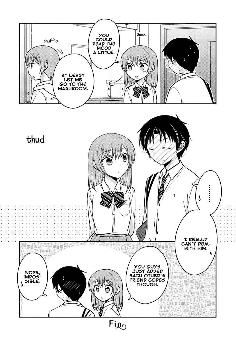Gemini wa Otoshigoro Chapter 3: Gemini wa Otoshigoro 3 - Page 16