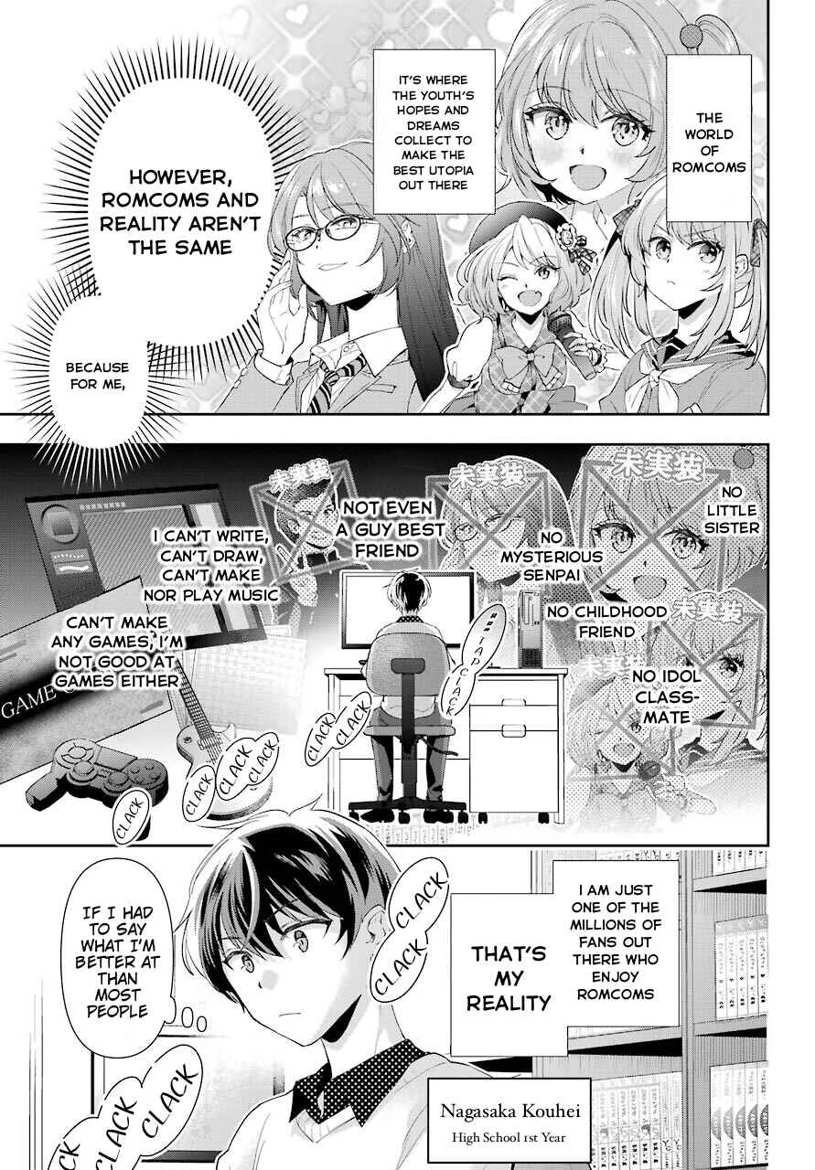 Genjitsu de LoveCome Dekinai to Dare ga Kimeta? Chapter 1 - Page 5