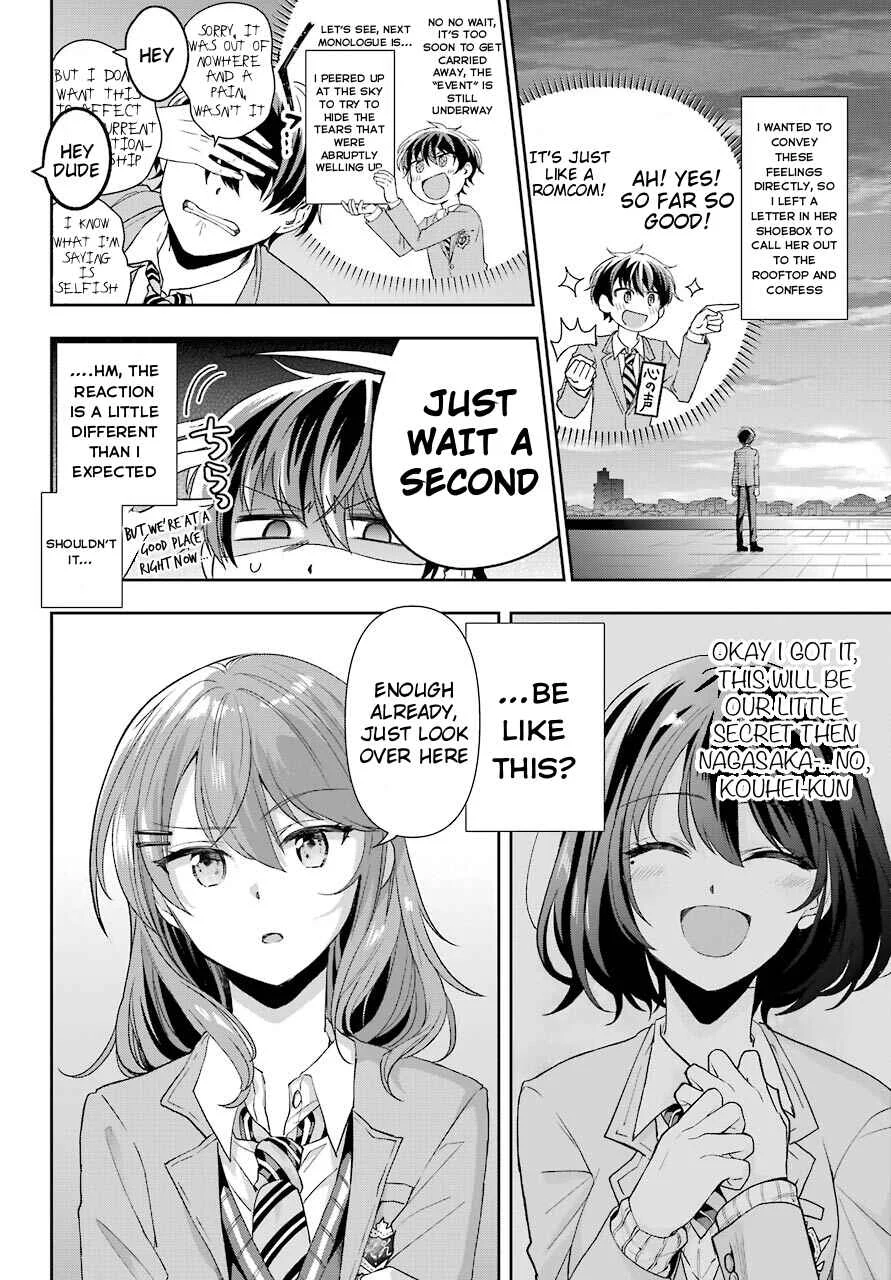 Genjitsu de LoveCome Dekinai to Dare ga Kimeta? Chapter 1 - Page 10