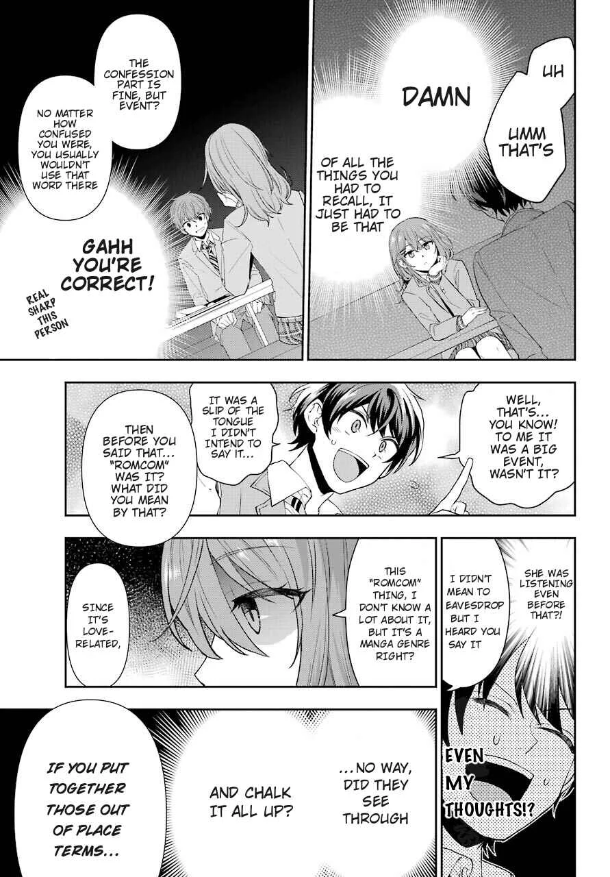 Genjitsu de LoveCome Dekinai to Dare ga Kimeta? Chapter 1 - Page 19