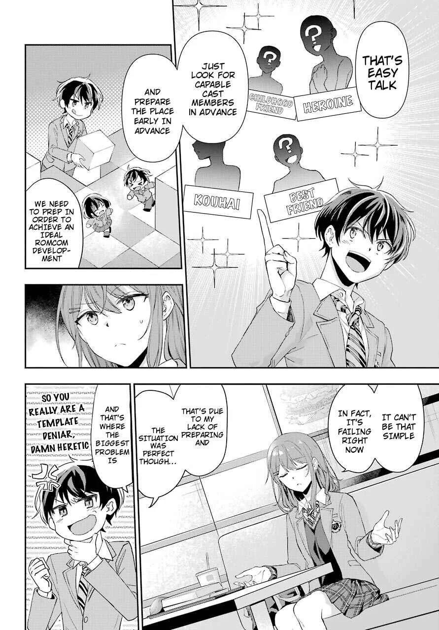 Genjitsu de LoveCome Dekinai to Dare ga Kimeta? Chapter 1 - Page 30