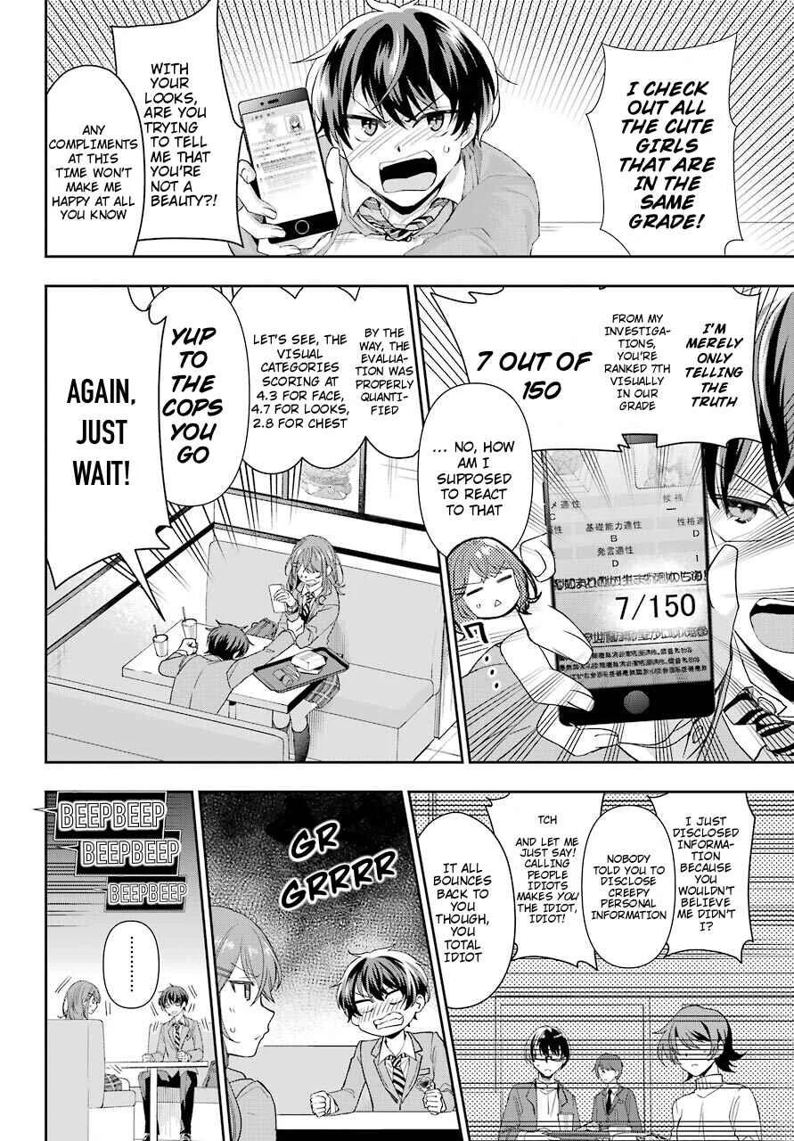 Genjitsu de LoveCome Dekinai to Dare ga Kimeta? Chapter 1 - Page 34
