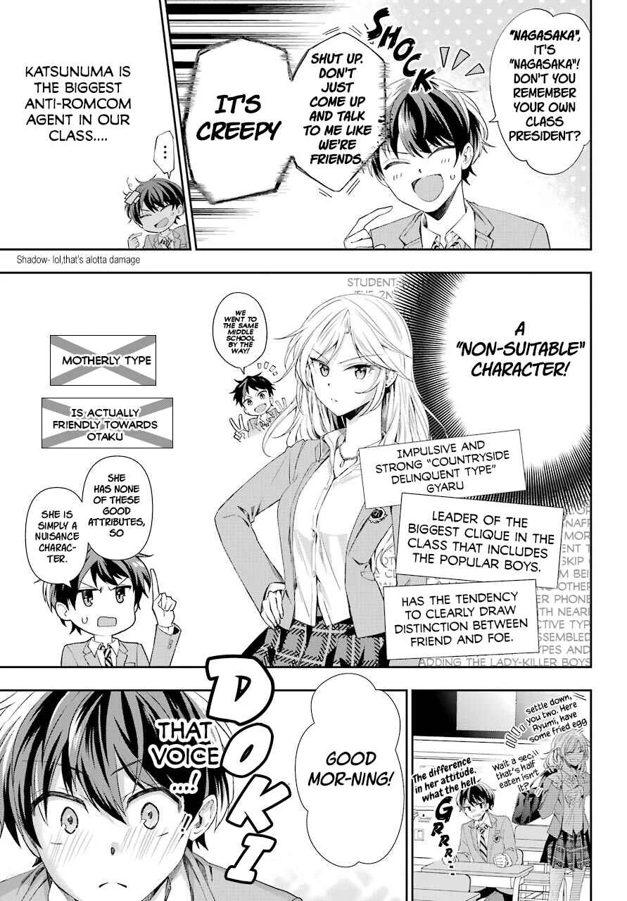 Genjitsu de LoveCome Dekinai to Dare ga Kimeta? Chapter 2 - Page 11