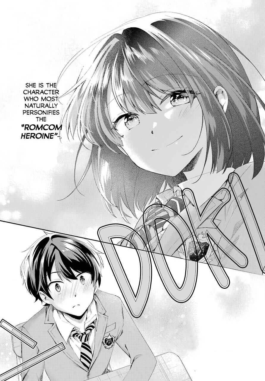 Genjitsu de LoveCome Dekinai to Dare ga Kimeta? Chapter 2 - Page 14