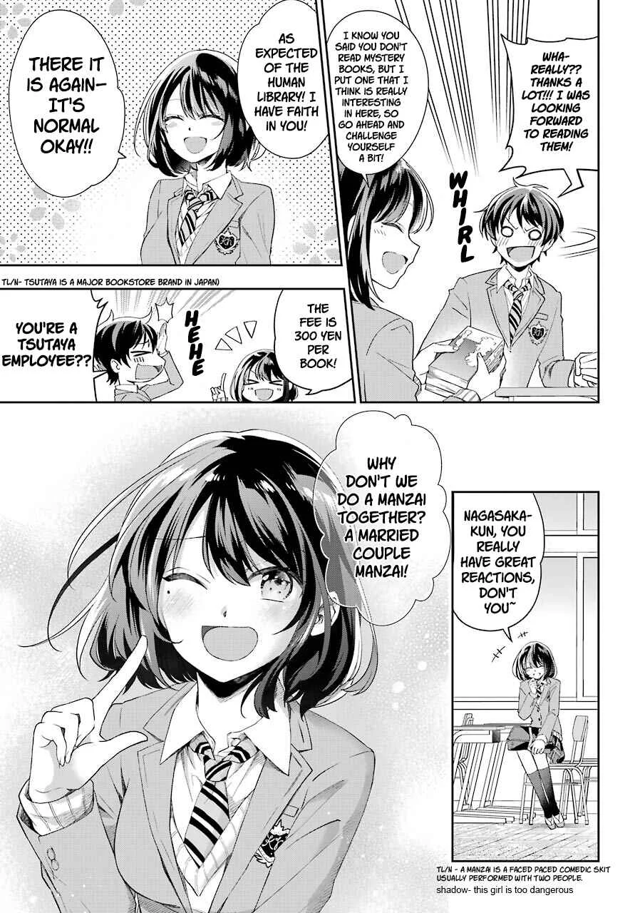 Genjitsu de LoveCome Dekinai to Dare ga Kimeta? Chapter 2 - Page 17