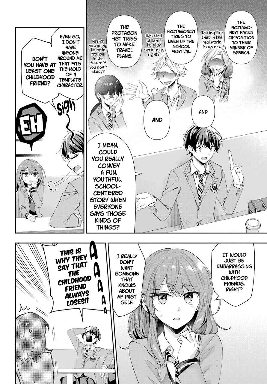 Genjitsu de LoveCome Dekinai to Dare ga Kimeta? Chapter 2 - Page 24