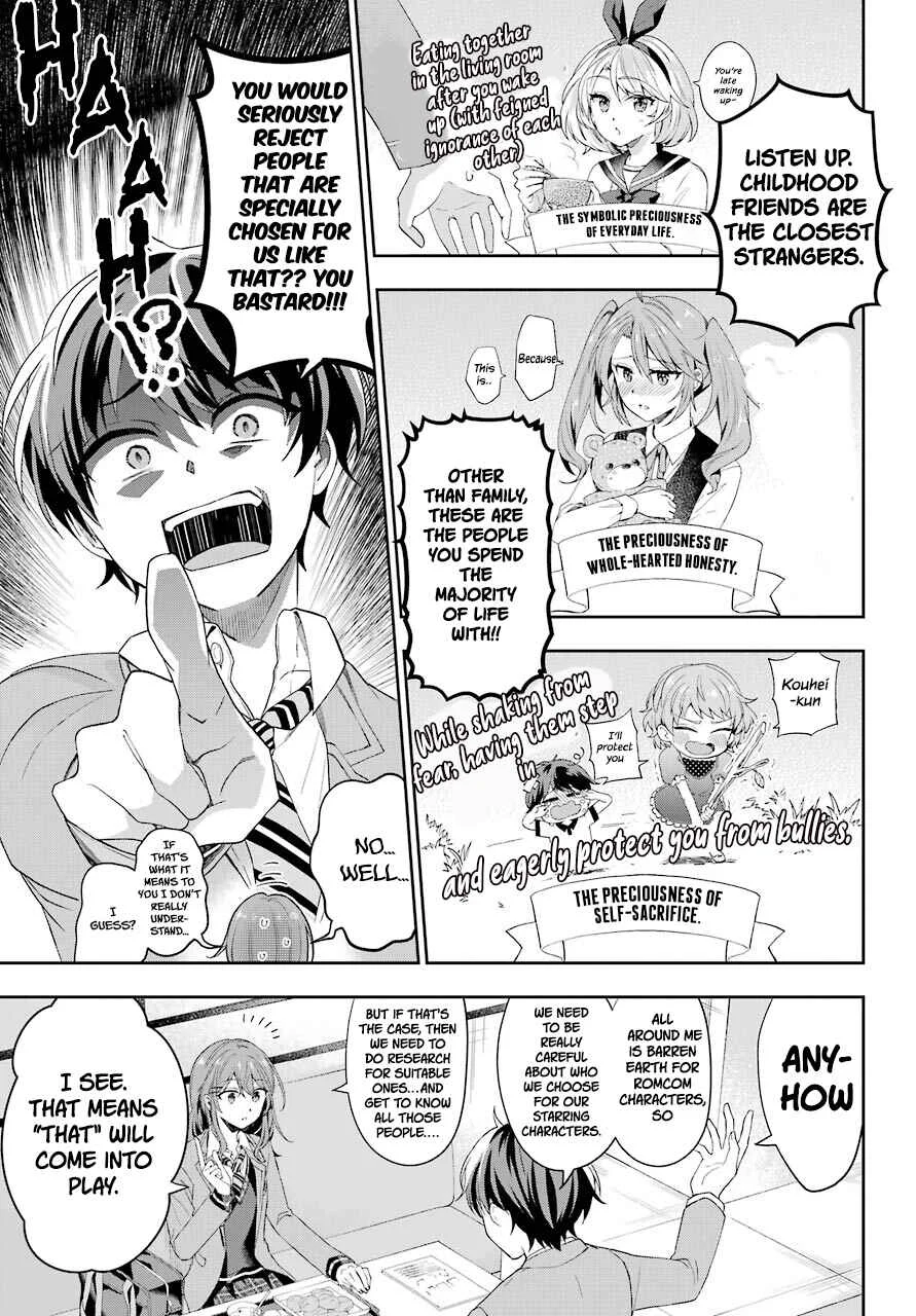 Genjitsu de LoveCome Dekinai to Dare ga Kimeta? Chapter 2 - Page 25