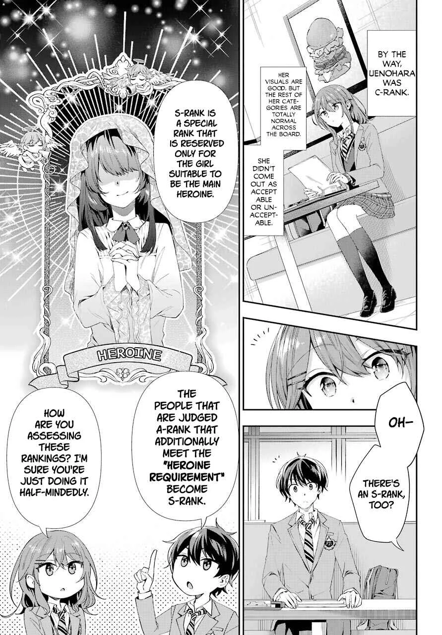 Genjitsu de LoveCome Dekinai to Dare ga Kimeta? Chapter 2 - Page 27