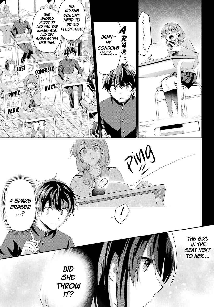 Genjitsu de LoveCome Dekinai to Dare ga Kimeta? Chapter 2 - Page 35