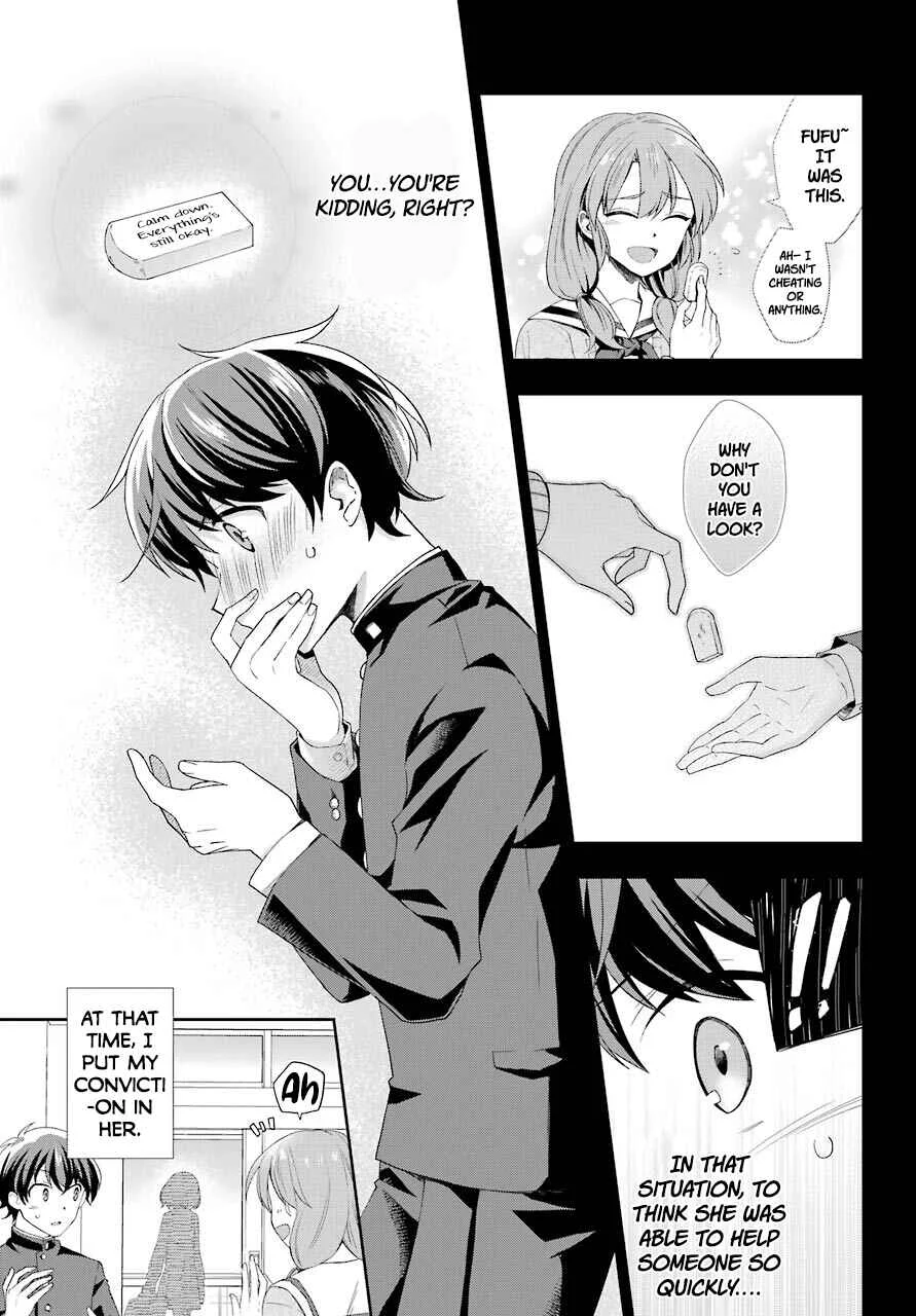 Genjitsu de LoveCome Dekinai to Dare ga Kimeta? Chapter 2 - Page 37