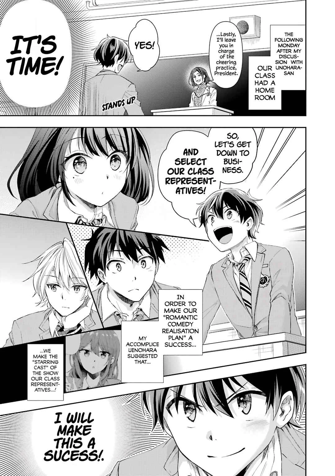 Genjitsu de LoveCome Dekinai to Dare ga Kimeta? Chapter 3 - Page 2