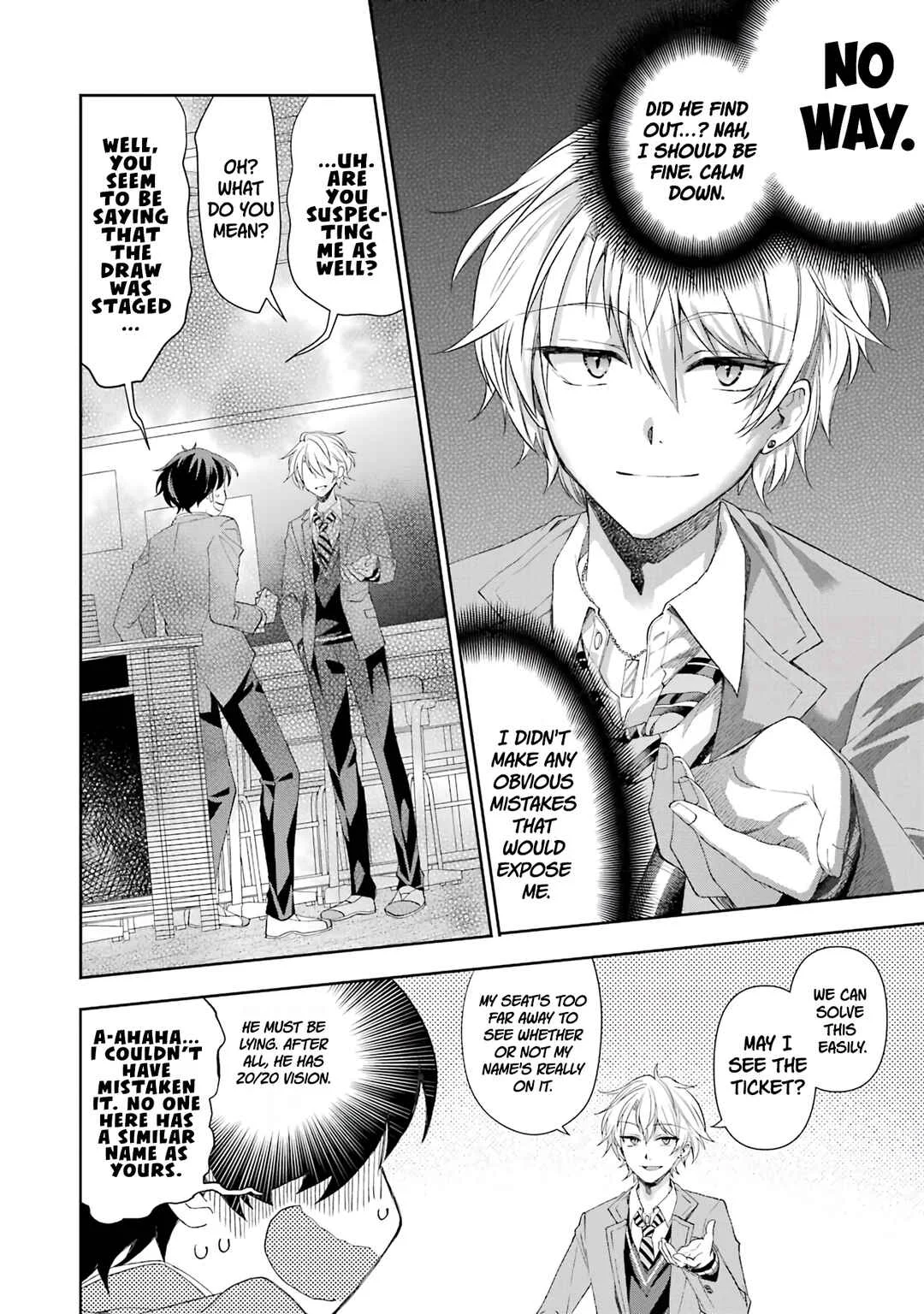 Genjitsu de LoveCome Dekinai to Dare ga Kimeta? Chapter 3 - Page 13