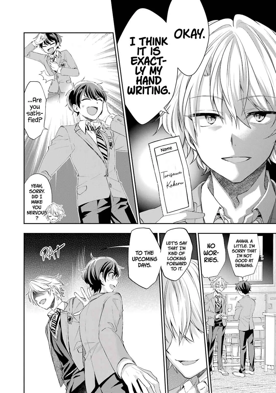 Genjitsu de LoveCome Dekinai to Dare ga Kimeta? Chapter 3 - Page 15