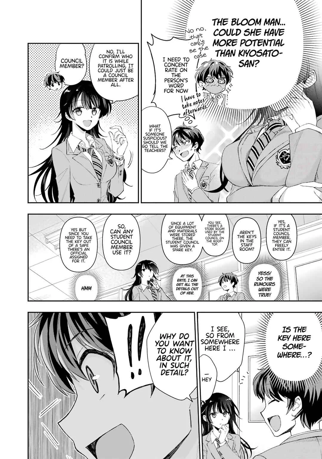 Genjitsu de LoveCome Dekinai to Dare ga Kimeta? Chapter 4 - Page 22