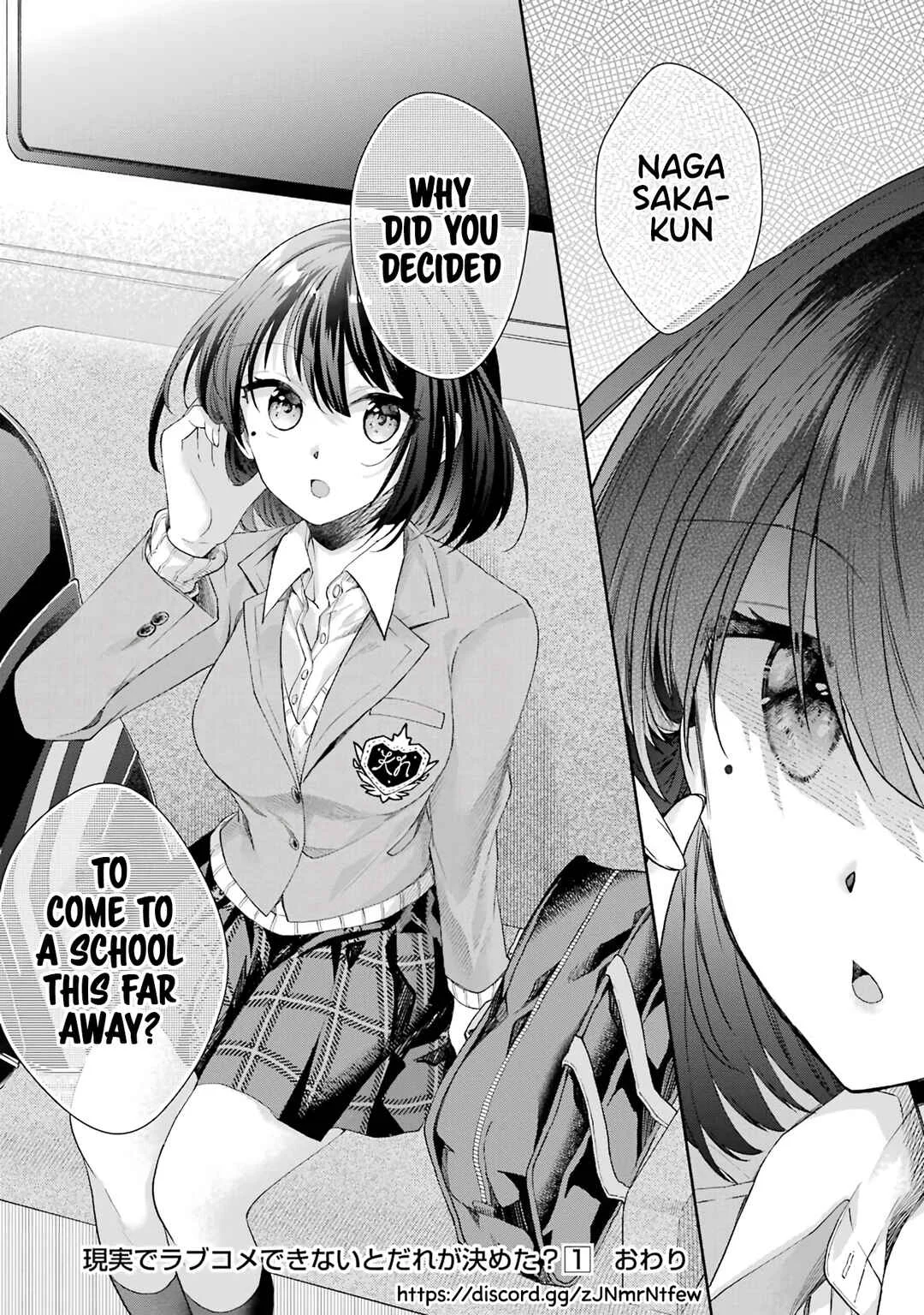 Genjitsu de LoveCome Dekinai to Dare ga Kimeta? Chapter 4 - Page 40