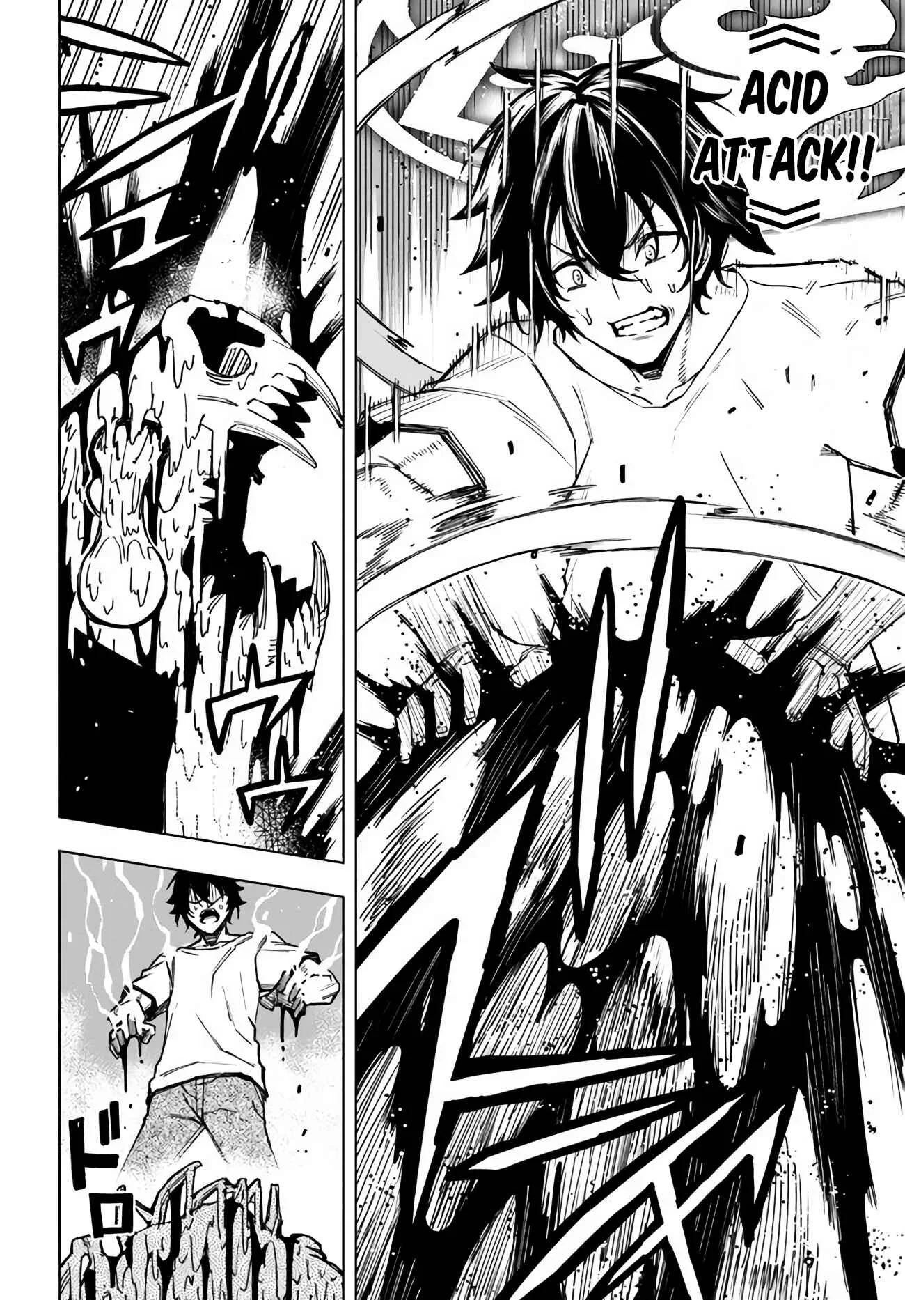Genkai Level 1 kara no Nariagari ~Saijaku Level no Ore ga Isekai Saikyou ni Naru made Chapter 5 - Page 9