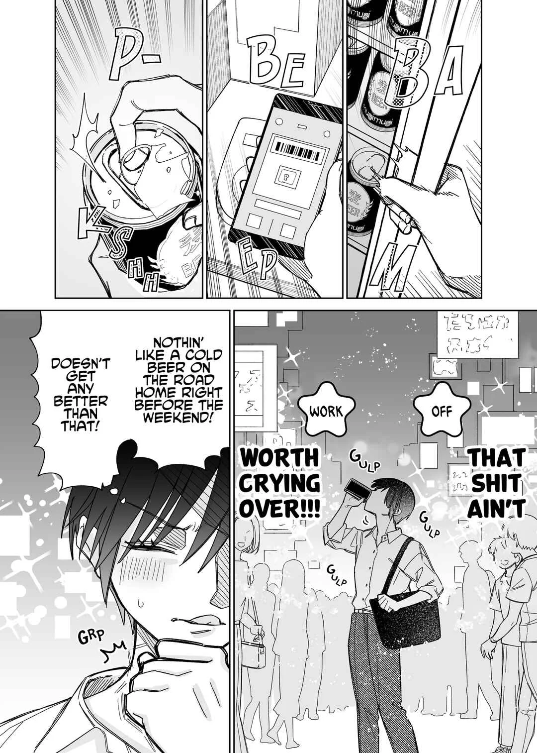 Genkai OL to Joshi Daisei ga 〇〇 Suru Hanashi Chapter 1 - Page 4