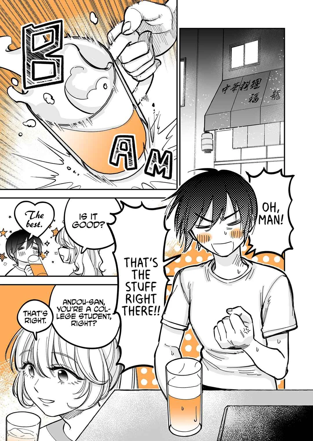 Genkai OL to Joshi Daisei ga 〇〇 Suru Hanashi Chapter 3.2 - Page 1