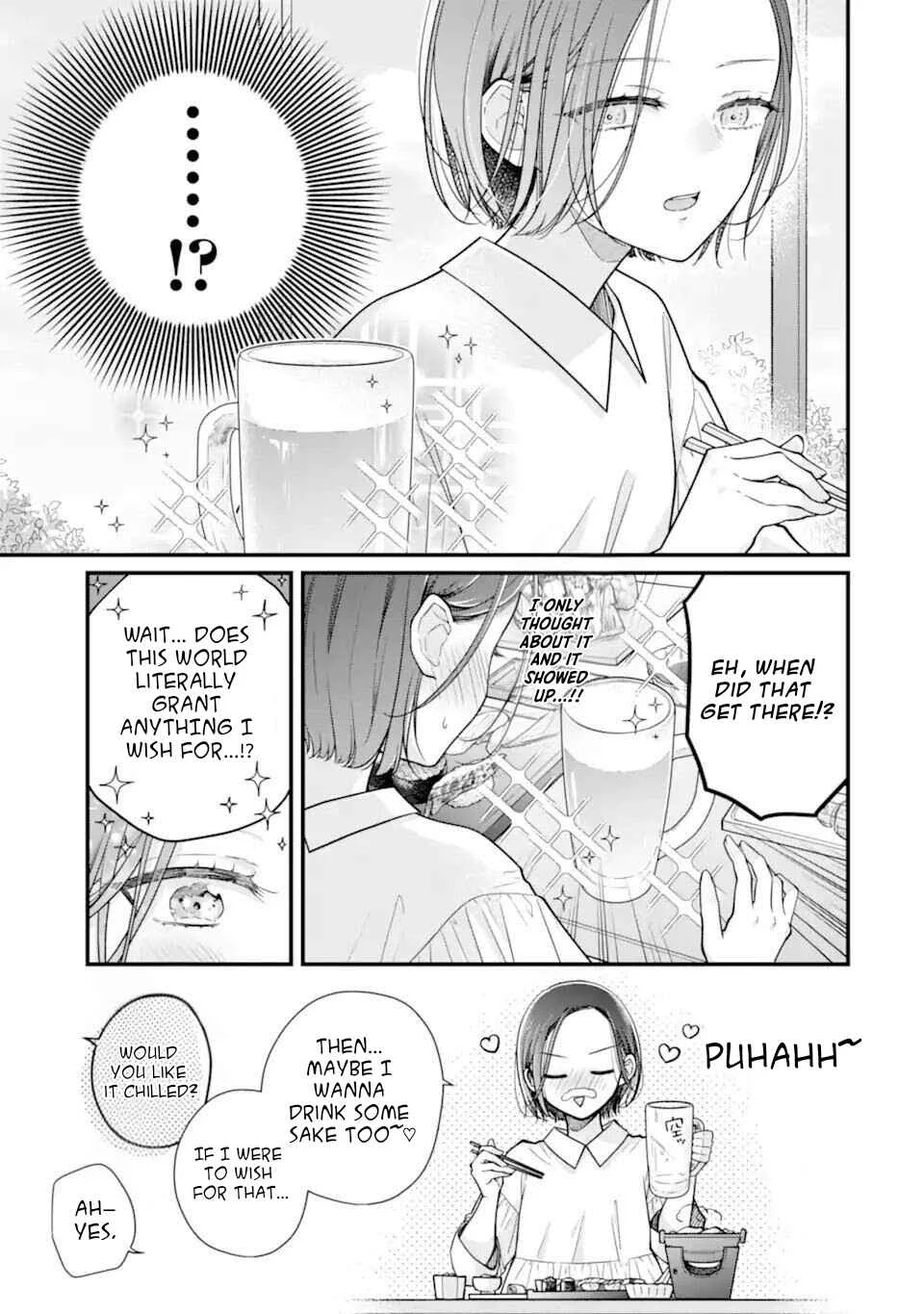 Genkai Shakaijin-san o Sukueru no wa Kusodeka Kanjou Stalker-chan dake deshita Chapter 1 - Page 11