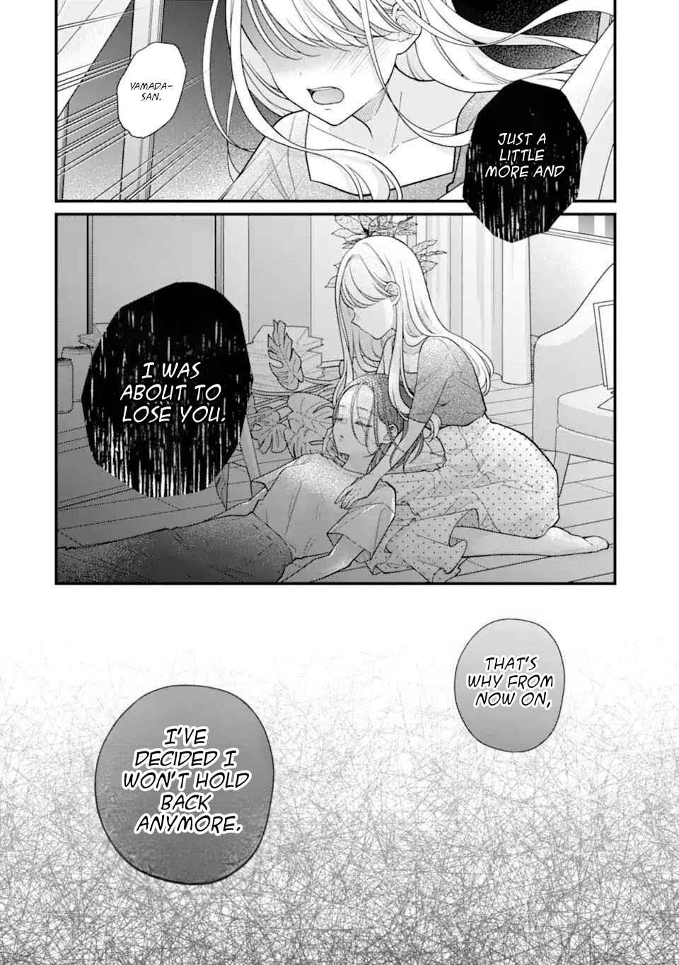 Genkai Shakaijin-san o Sukueru no wa Kusodeka Kanjou Stalker-chan dake deshita Chapter 1 - Page 16