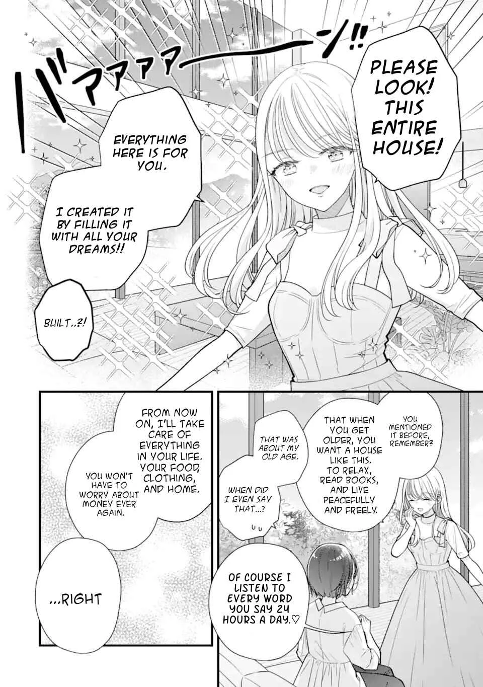 Genkai Shakaijin-san o Sukueru no wa Kusodeka Kanjou Stalker-chan dake deshita Chapter 1 - Page 18